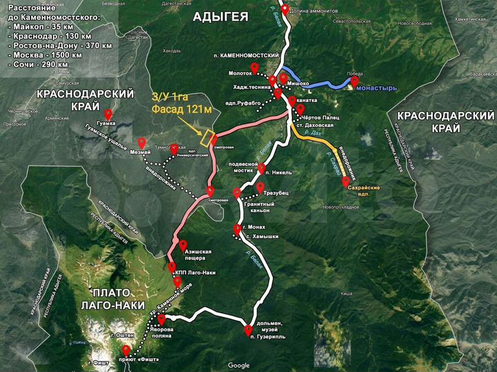 Участок 50 сот. (промназначения)