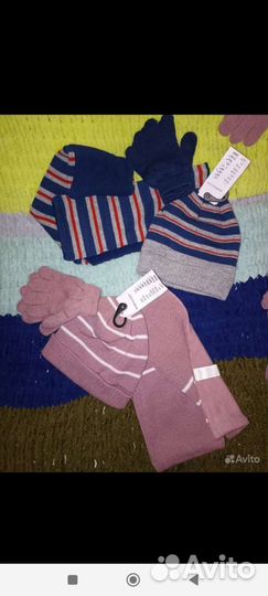 Шарф, шапка, перчатки