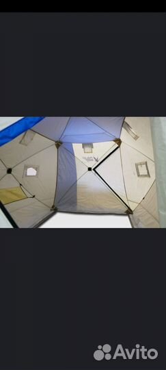 Палатка зимняя снегирь 3Т Long с тёплыми полами