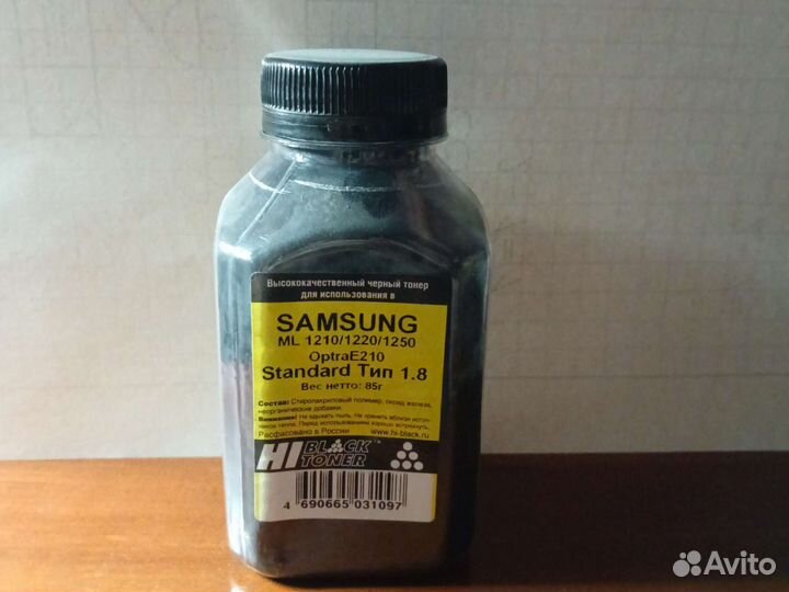 Тонер для принтера