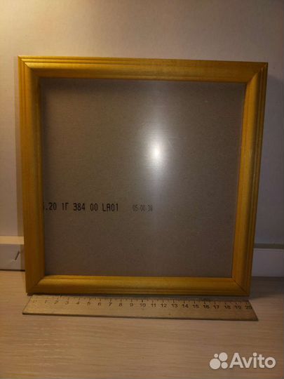 Фоторамка 20*20см дерево.сосна