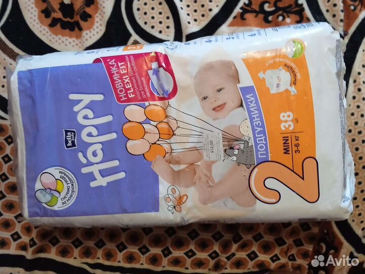 Подгузники для новорожденных 2