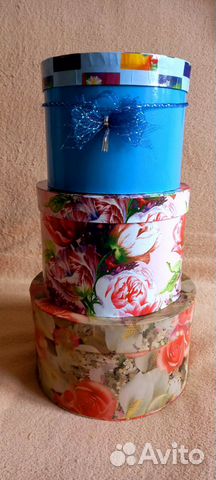 Коробки подарочные