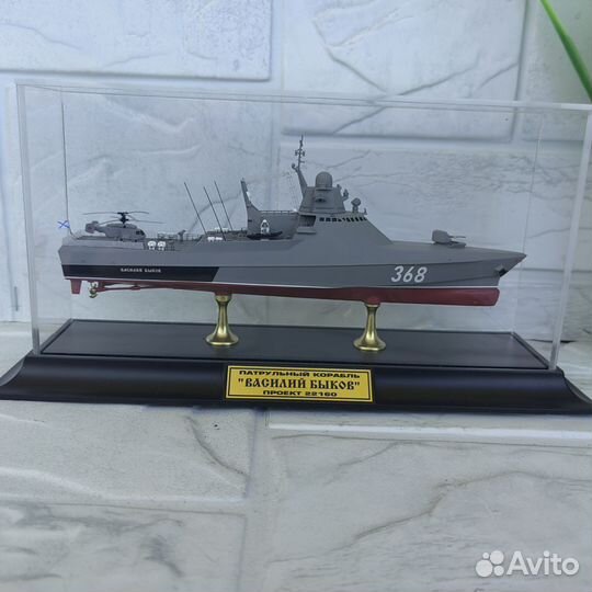 Модель корабля проекта 22160