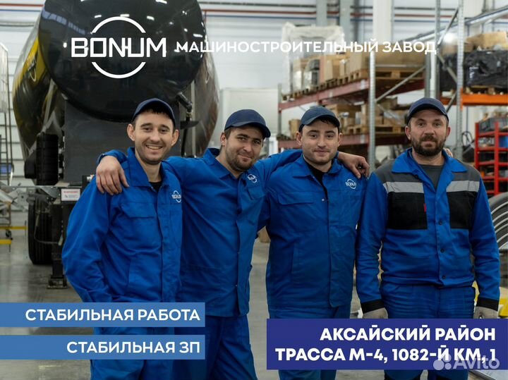 Кладовщик (работник склада) / бронирование