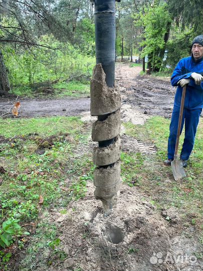 Услуги ямобура