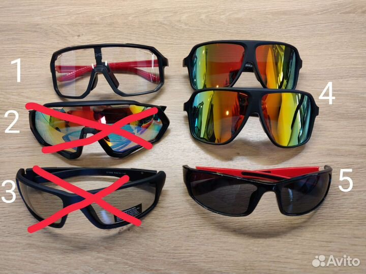 Велосипедные очки