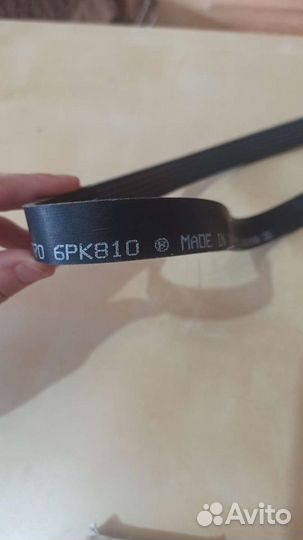 Ремень 11920-95F0B оригинал Nissan