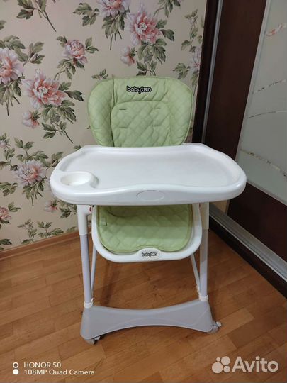 Стульчик для кормления babyton