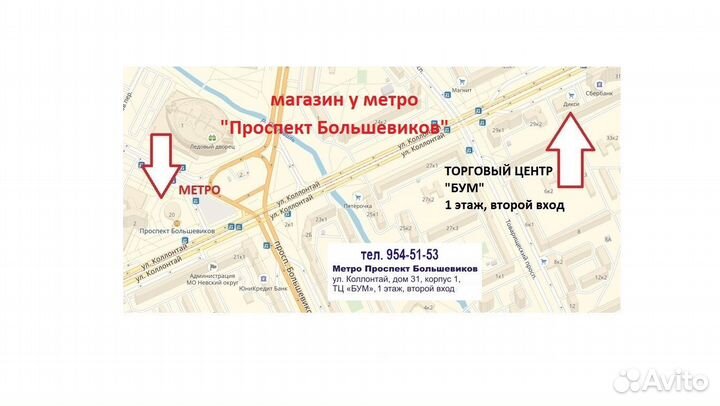 Samsung Galaxy A15, 8/256 ГБ