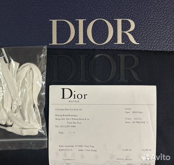 Кеды Dior Oblique B23 оригинал