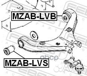 Сайлентблок рычага передний mazda MPV LV 1989-1