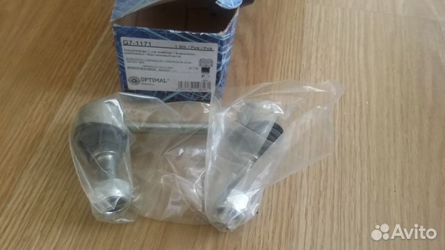 Тяга/Стойка стабилизатора mercedes benz