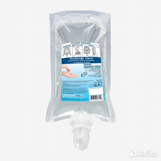 Мыло в картридже S1 S2 S4 Tork,Keman