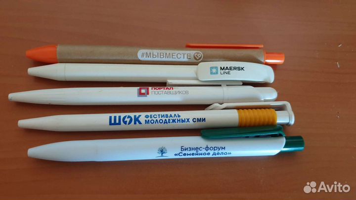 Ручки с логотипами