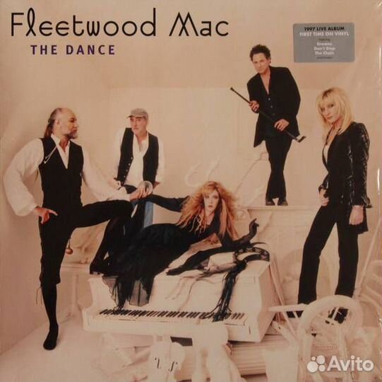 Виниловые пластинки Fleetwood Mac в ассортименте