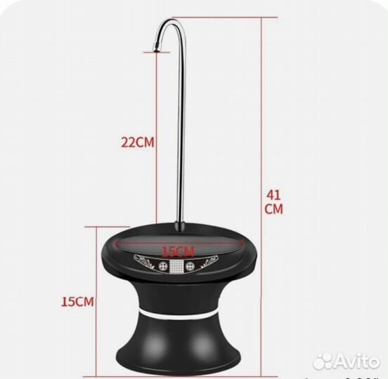 АВТОМАТИЧЕСКИЙ дозатор питьевой воды