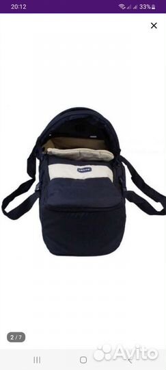 Переноска для детей