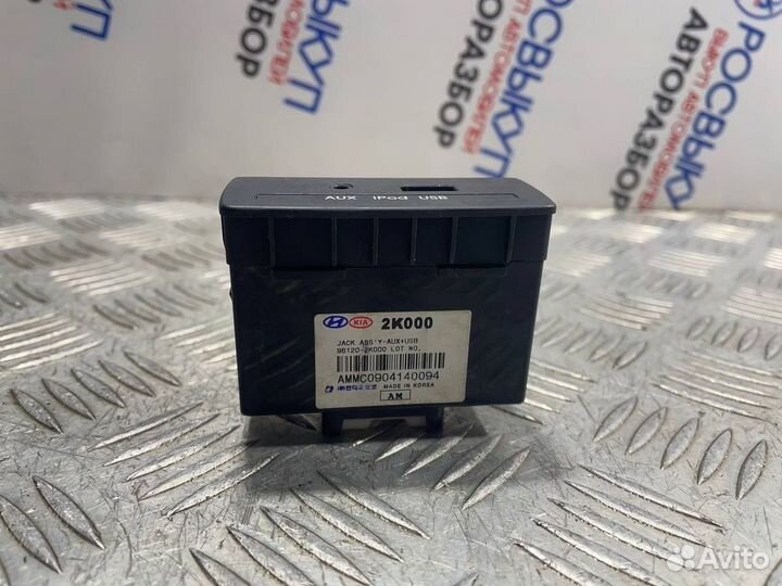 Разъем USB AUX Kia Soul 1