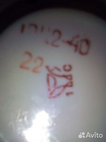 Чашки с блюдцем 1974 песочное