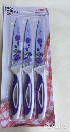 Ножи кухонные Нерж. Сталь. новые запечатанные