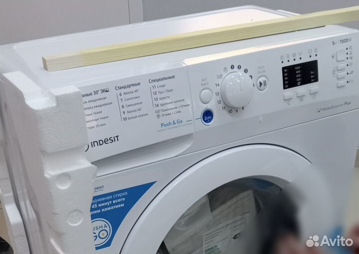 Новая узкая стиральная машина-автомат