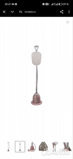 Отпариватель для одежды вертикальный