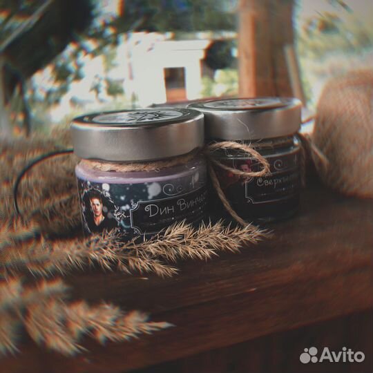 Набор свечей «Сверхъестественное»