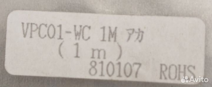 Патч Кабель canare 1метр (крас) и 0,5метр (чёрн)