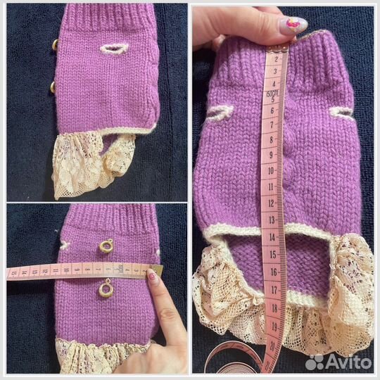 Одежда для собак (Чихуахуа Йокшир Той )