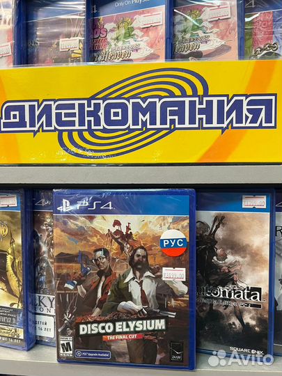 Disco Elysium: The Final Cut (PS4) рус суб