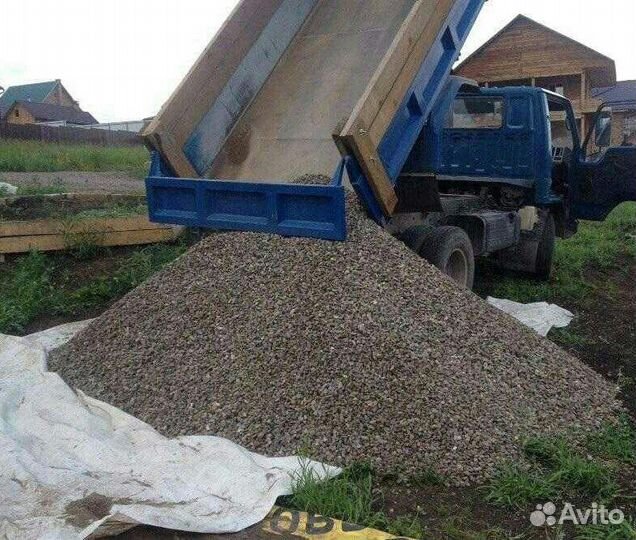 Гранитный щебень 5/20мм