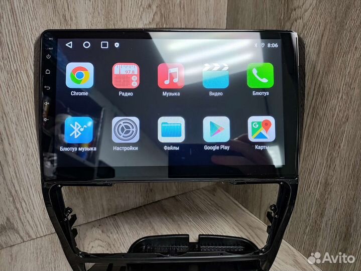 Магнитола Skoda Octavia