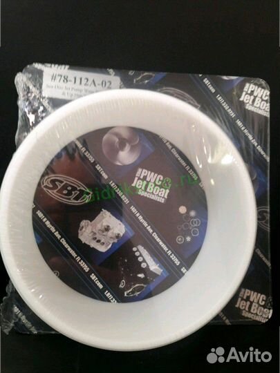 Кольцо водомёта Seadoo rxt rxp gtx 159mm 215 255