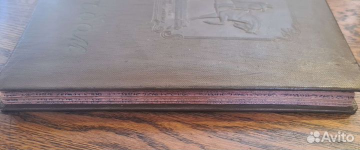 Альбом для фото из СССР винтаж с тиснением