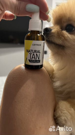 Автозагар для лица