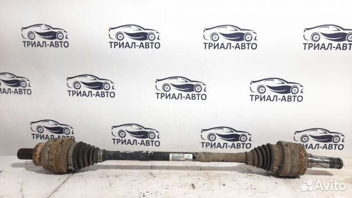 Привод Куга