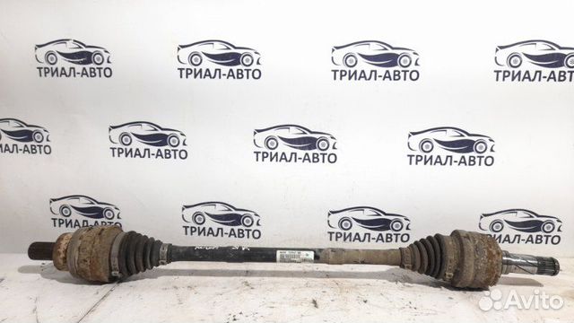 Привод Куга