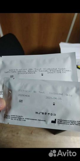 Маркировочный принтер для маркировки продукции/ ка