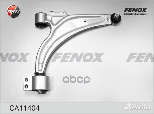 CA11404 рычаг правый Opel Astra J 1.4-1.6/1.4