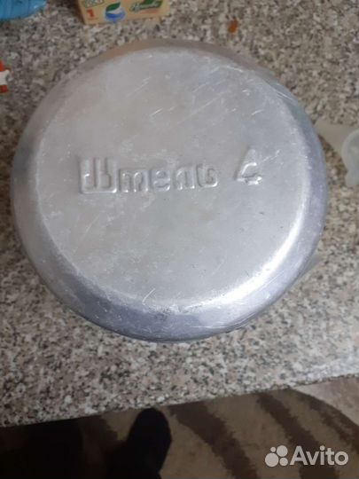 Примус шмель 4