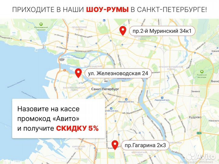 Ламинат Westerhof AGT Effect Соларо PRK912