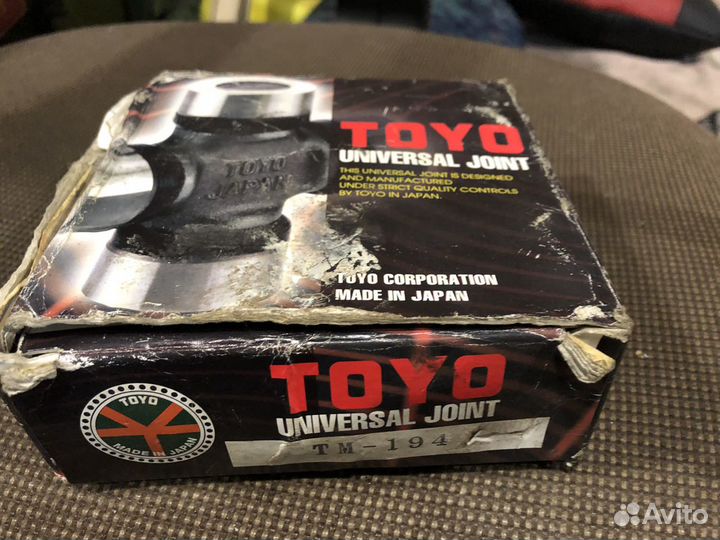 Крестовина карданного вала toyo TM-194