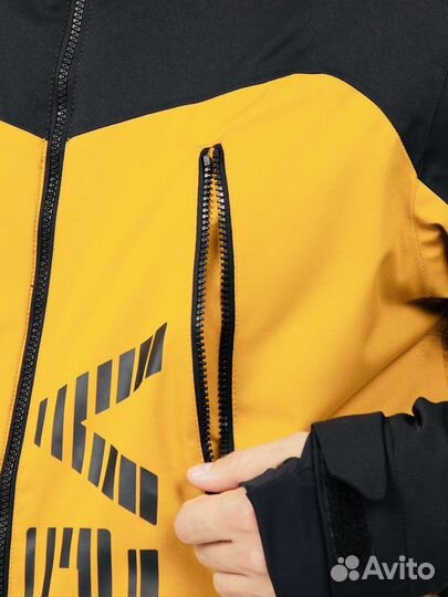 Куртка утепленная мужская Volkl