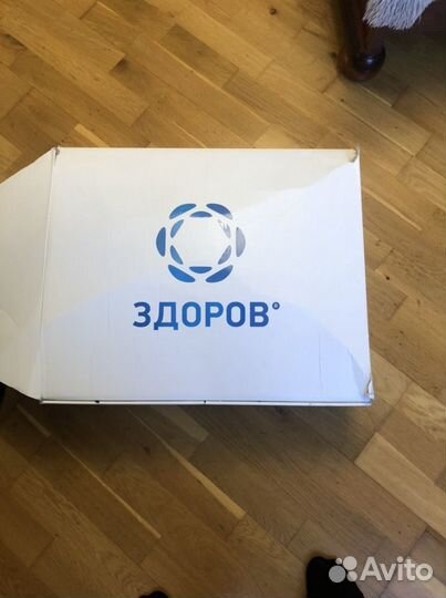 Матрас Анатомический