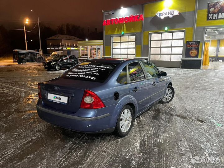 Ford Focus 1.8 МТ, 2005, 295 000 км