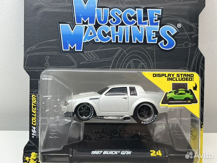 Maisto 1987 Buick GNX