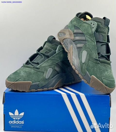 Adidas Streetball (Арт.44813)