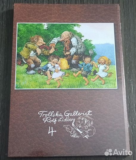 Набор открыток Тролли-4