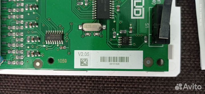 Сигнал 20п smd